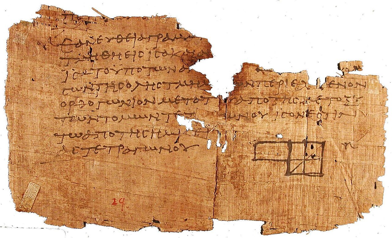 Papyrus Oxyrhynchus 29, a fragment of Euclid's Elements with diagram